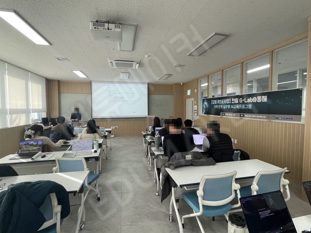 생성형 AI와 함께하는 업무·경영 혁신 수업 현장