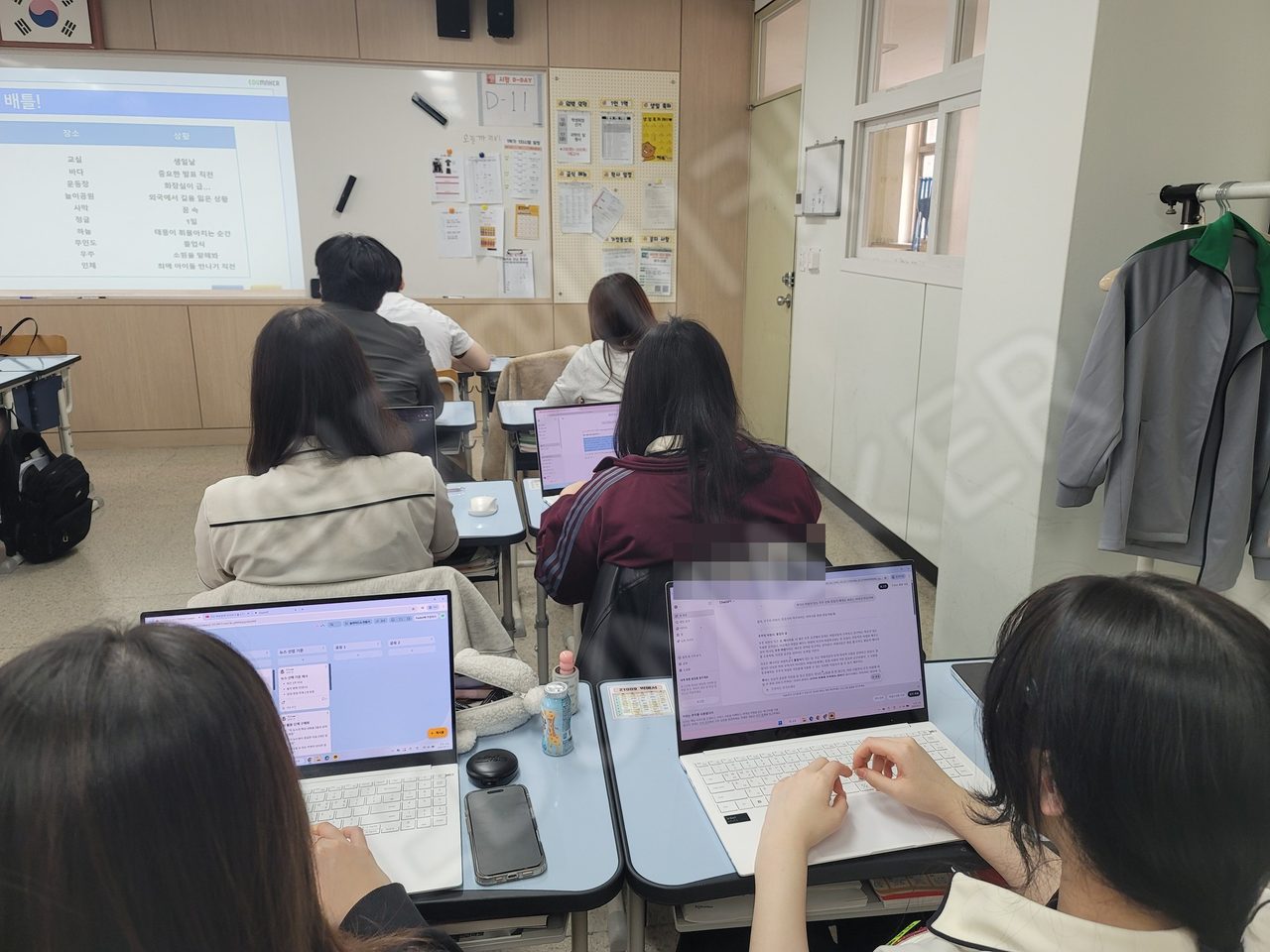 진짜일까? 생성형 AI와 뉴스 탐험하기 수업 현장