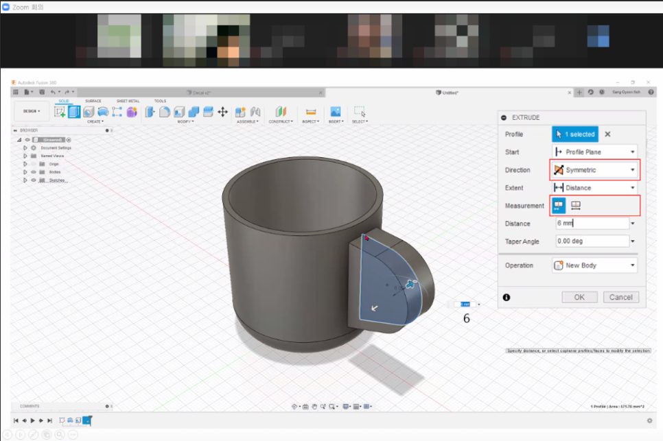3D프린팅 전문가 A 과정 수업 현장 사진 4