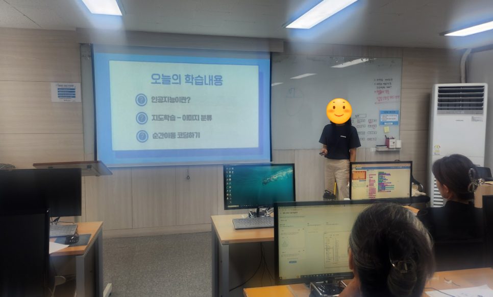 (장기심화) 코딩전문가2 - 코딩콘텐츠기획과정 수업 현장 사진 4