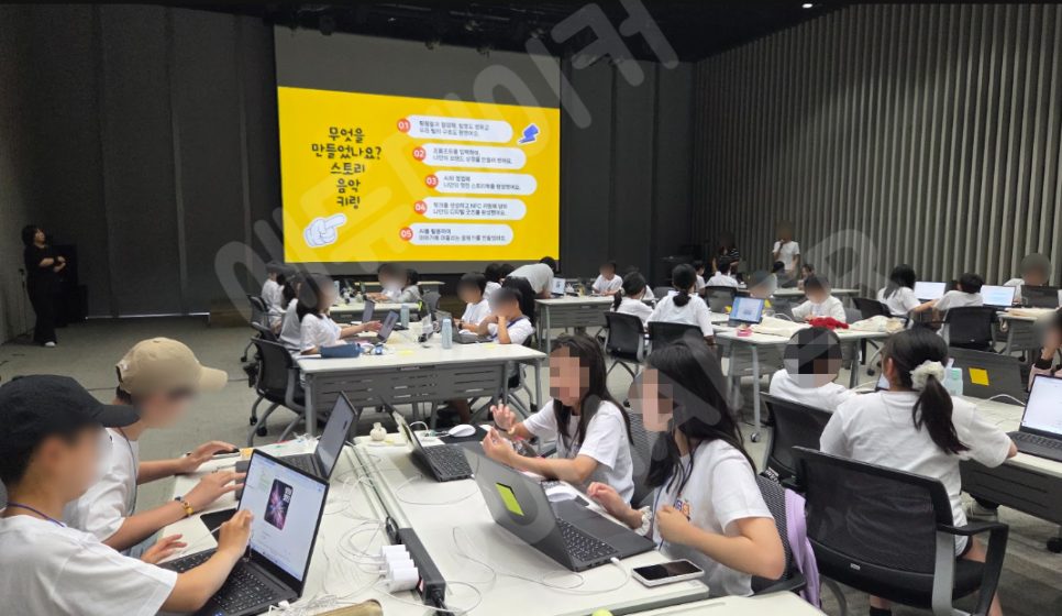 AI 탐험대 : 상상하고, 만들고, 움직여라! 수업 현장