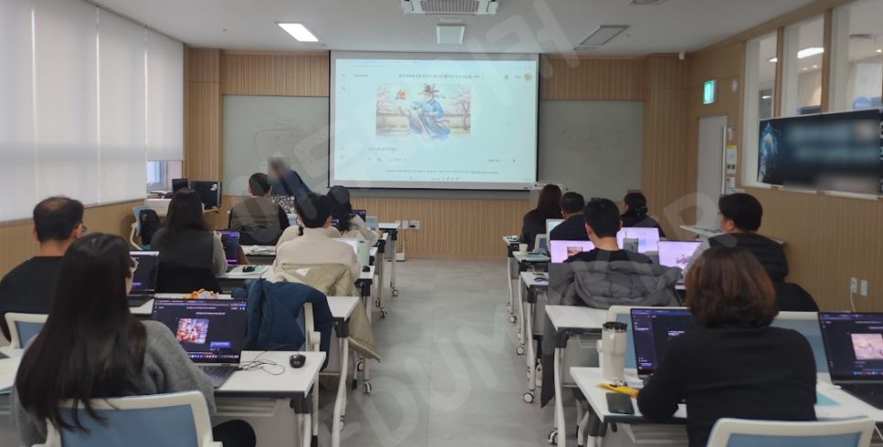 AI와 함께하는 스마트 행정 수업 현장