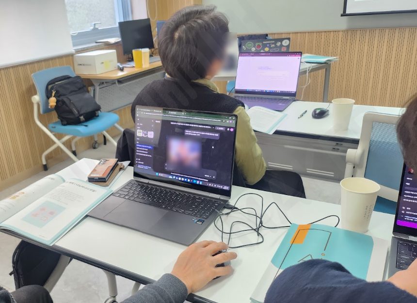 AI와 함께하는 스마트 행정 수업 현장 사진 2